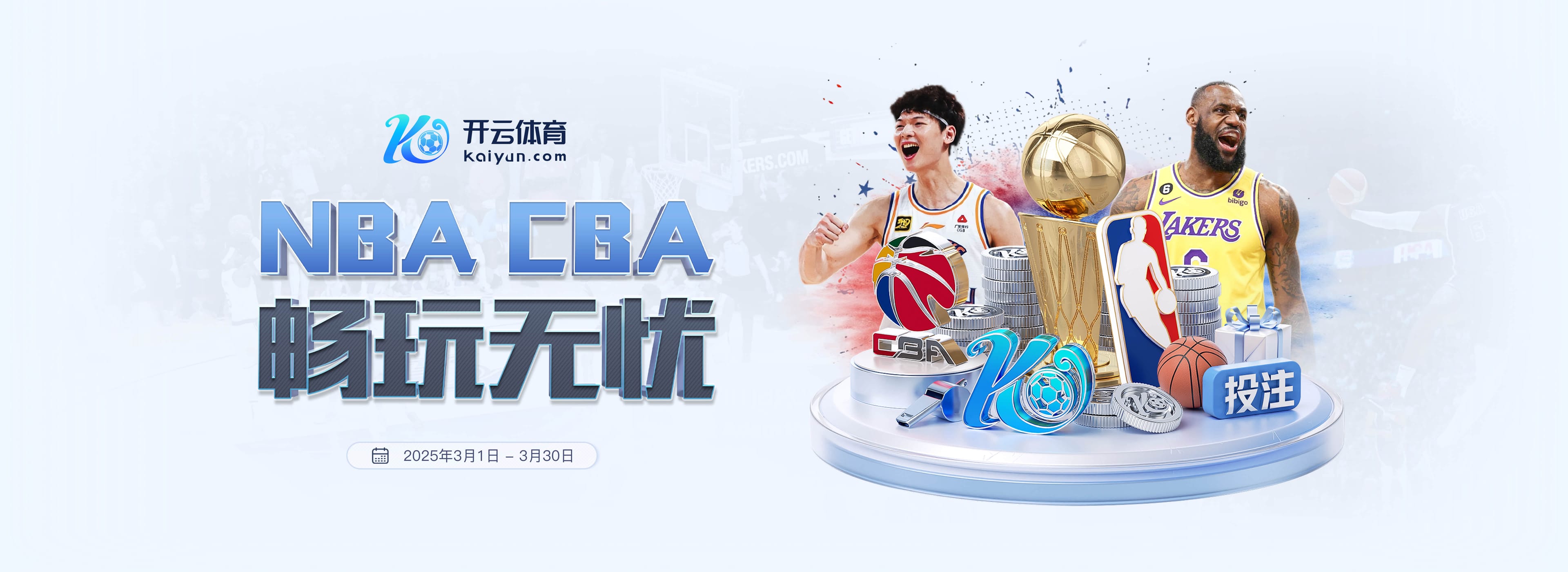 世体：亚马尔本周非常努力地训练，渴望重拾最佳状态