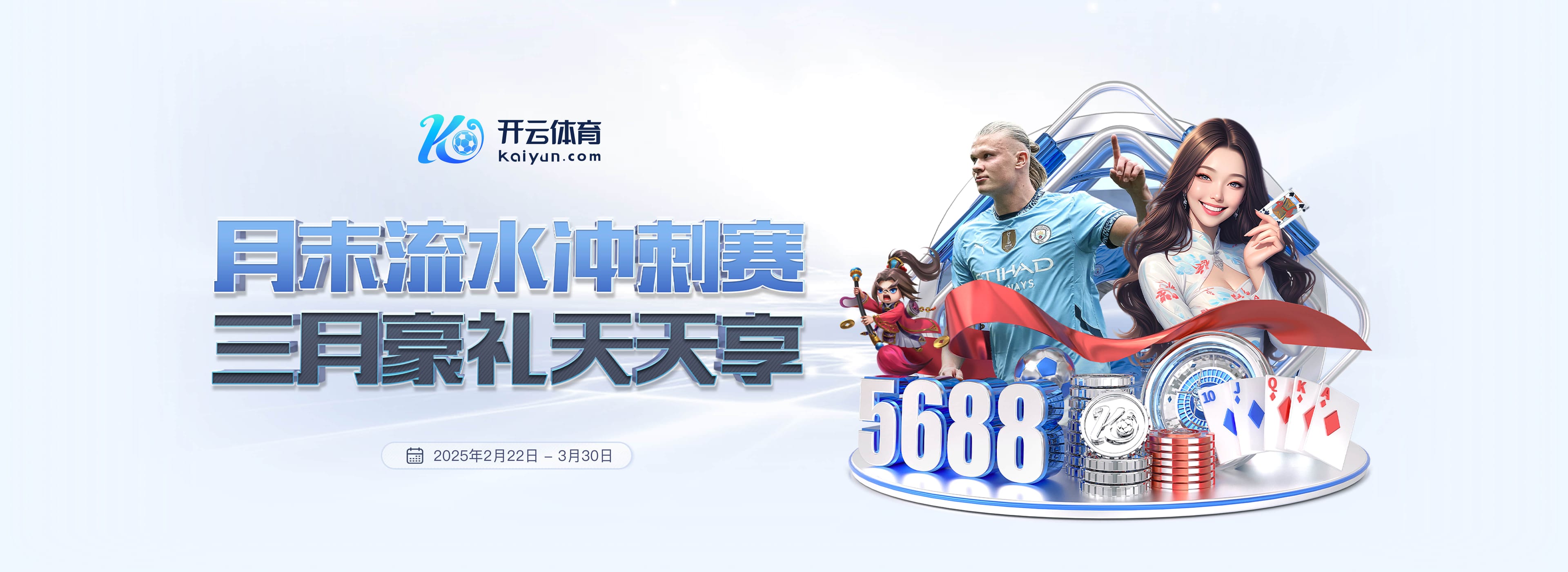 世体：亚马尔本周非常努力地训练，渴望重拾最佳状态